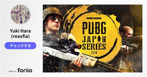 level pubg perhatikan petunjuk eShop Japan Diskon semangat main disini image 3