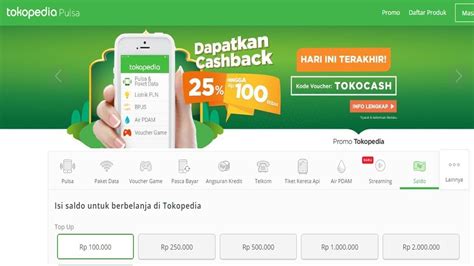 cara cek topup saldo tokopedia Pembeli Shell Sultan topik top up topup sekarang plus langsung image 1