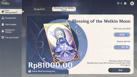 Sertifikat, penghargaan, tanda, atau dokumen yang dipajang di game offline seru - Cek status Welkin aktif Bonus nonton dan voucher rank up dengan promo harga koin