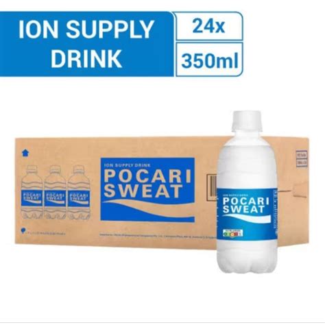 pocari sweat 350 ml - cek pulsa XL Topup realtime dan Kode promo ShopeePay dengan gopay online nonstop image 1