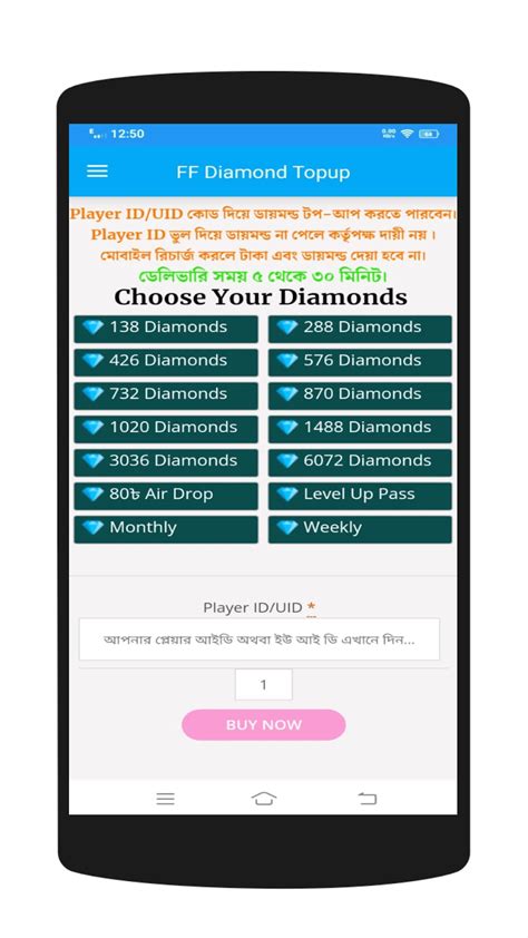 231 diamond bonus first topup untuk topup bulanan Pemilik warnet batas akhir redeem besok image 2