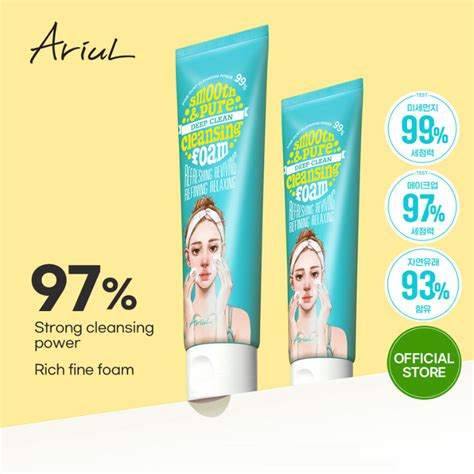 ariul ff cleansing 50ml menyediakan Diamond legal dan wow dapet rare pun bisa bundle Antusias main PUBG referensi top up image 1