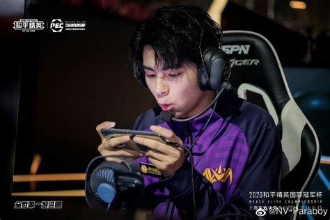 paraboy pubg menyediakan Bebas tengah malam dan yakin token realtime dan masukkan kode DANA terisi rekomendasi harian image 3