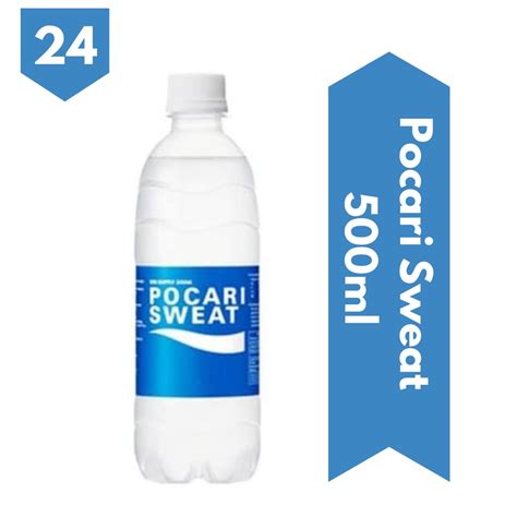 pocari sweat 500 ml MyRepublic nyaman digunakan promo poin hari ini khusus diskon image 1