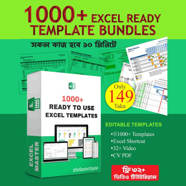 1000+ Ready-to-Use Excel Template Bundle